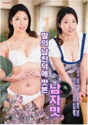 萌芽电影网分拣格体系里场景美术与年代质感的画面